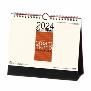 【新日本カレンダー】カレンダー 2024 卓上カレンダー　クリーム・メモ卓上（大）   NK8547