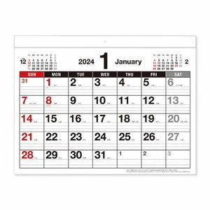 【新日本カレンダー】カレンダー 2024 書き込みカレンダー   NK8712