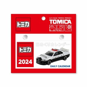 【新日本カレンダー】カレンダー 2024 トミカ日めくりカレンダー   NK8820