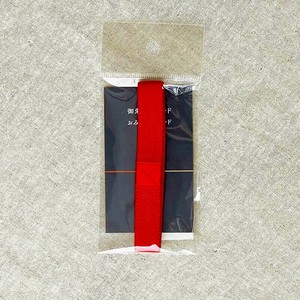 御朱印帳バンド(赤)【日本製】