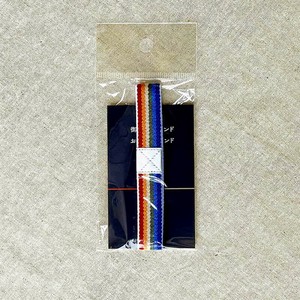 御朱印帳バンド(カラフル)【日本製】