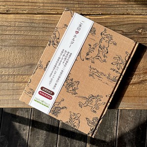 【書き置き御朱印専用】御朱印ホルダー/鳥獣戯画(茶)【日本製】【和雑貨】【トラベル】【御朱印帳】