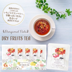 Tea/Asian Tea Strawberry Fruits
