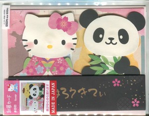 【サンリオ】和風カード（キティ&パンダ）