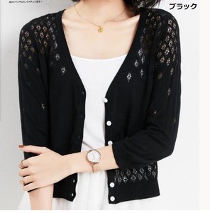 Sweater/Knitwear Knitted Cardigan Sweater Ladies' NEW