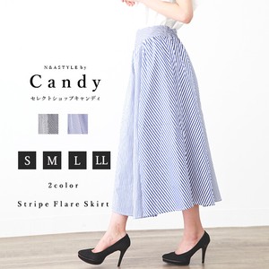 Skirt Long Skirt Waist Maxi-skirt L Switching