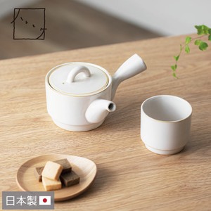 Hasami ware Japanese Teacup White Made in Japan