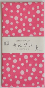 日式手巾 粉色