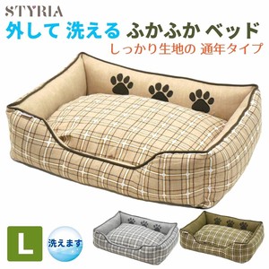 宠物床/床垫