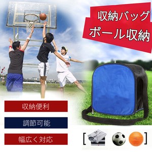 バスケットボールバッグ ボールバッグ ボールケース 運動フィットネスバック キャリーバッグ【K669】