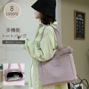トートバッグ レディース 多機能 ポケット バッグ シンプル 軽量 おしゃれ ファスナー付き 【K658】
