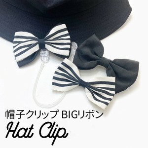 Hat/Cap Ribbon 3-types
