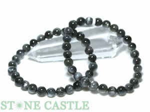 ☆高品質☆【天然石 ブレスレット】キャッツアイブラックプラチナサンストーン (3A) (約6〜6.5mm)