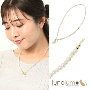 Necklace/Pendant Pearl Necklace White Presents Ladies'