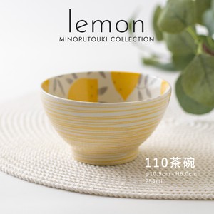 Mino ware Rice Bowl Lemon M Made in Japan