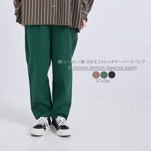 Full-Length Pants Cotton Linen Tapered Pants 9/10 length