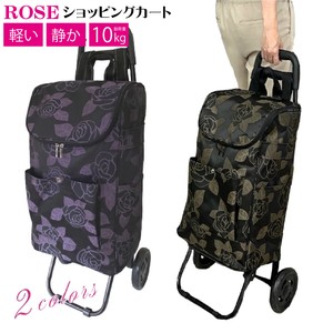 Suitcase Lightweight Large Capacity Ladies'