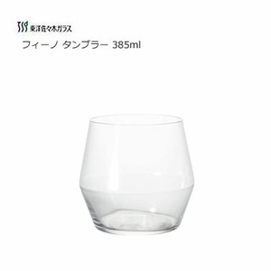 玻璃杯/随行杯 | 杯子/随行杯 385ml