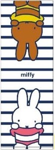 Sports Towel Miffy Character