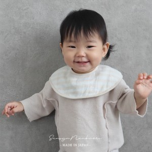 ★Sale★【éclat bébé】4重ガーゼ まんまるスタイ（リバーシブル）22AW限定