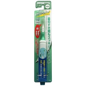 ミニマム 【予約販売】ハピカ ピンポイント 電動歯間ブラシ DBP-5W（BP）