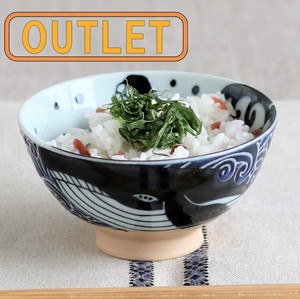 Mino ware Shiranami Whale Rice Bowl Made in Japan