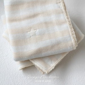 Gauze Handkerchief M