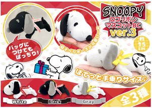 Doll/Anime Character Plushie/Doll Snoopy Mascot