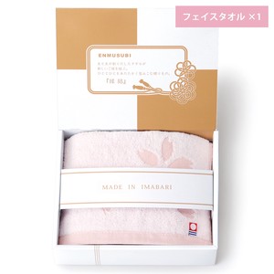 Imabari towel Hand Towel Gift Lucky Charm Face