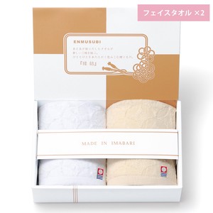 Imabari towel Face Towel Cloisonne