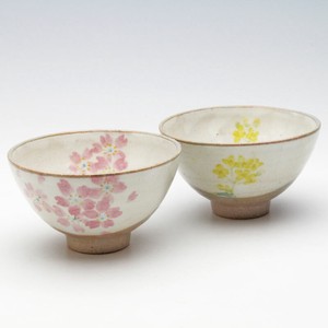 Rice Bowl Cherry Blossoms