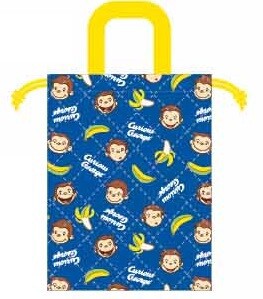 Small Bag/Wallet Curious George