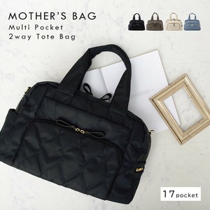 【vinb-9c039z】【ナイロン】マザーズバッグ　マルチポケット　2way　収納力抜群　シンプルデザイン