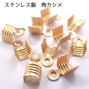 Material Stainless Steel 50-pcs 7mm
