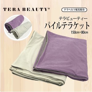 毛巾毯 新商品 绒布 日本制造
