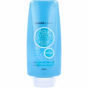 【アウトレット】アクアローション 水溶性潤滑ローション ナチュラル たれにくいしっとりタイプ 200mL