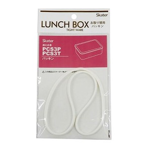 【公式】 PCS3P/PCS3T システムフードケースM パッキン スケーター