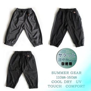 Kids' Short Pant Spring/Summer 100 ~ 160cm