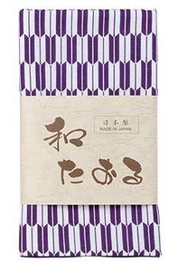 Tenugui Towel Arrow Pattern