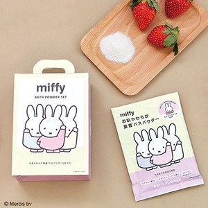 【miffy】ミッフィー バスパウダーセット