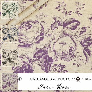 YUWA 有輪商店 広幅綿麻シーティング ”Paris Rose”  [D:Purple] / CR449890 / 生地
