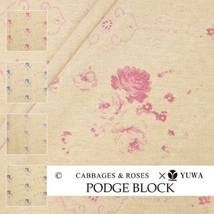 YUWA 有輪商店 広幅綿麻シーティング ”PODGE BLOCK”  [A:Pink] / CR449891 / 生地