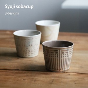 美浓烧 茶杯 单品 日本制造