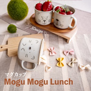 Mino ware Mug single item Made in Japan
