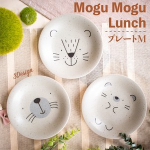 Mino ware Main Plate single item M Made in Japan