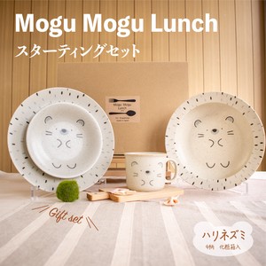 Mino ware Tableware Hedgehog Made in Japan