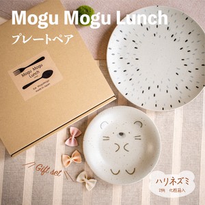 Mino ware Main Plate Hedgehog Made in Japan