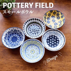 Mino ware Large Bowl single item Made in Japan