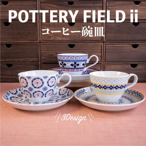 美浓烧 茶杯盘组/杯碟套装 单品 日本制造