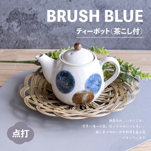 美浓烧 日式茶壶 单品 日本制造